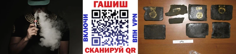 Как найти наркотики Нижний Ломов Псилоцибиновые грибы  A PVP  МЕФ  Канабис  АМФЕТАМИН 