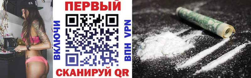 купить   Нижний Ломов  АМФ 98% 