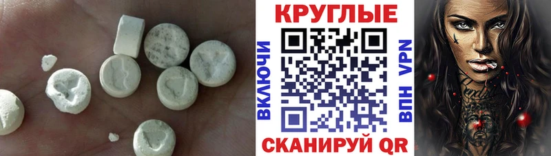 Ecstasy DUBAI  даркнет официальный сайт  Нижний Ломов 