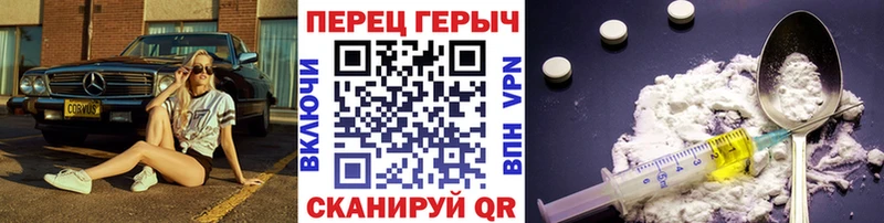 МЕГА tor наркошоп Нижний Ломов ГЕРОИН хмурый
