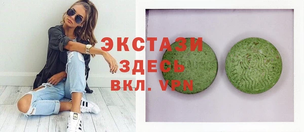 скорость mdpv Аркадак