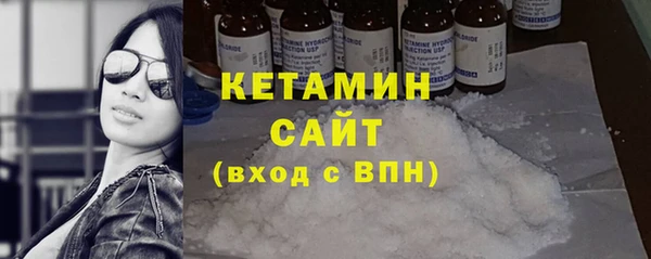 синтетический гашиш Армянск