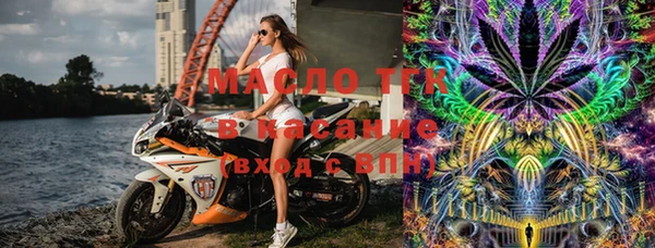 скорость mdpv Аркадак