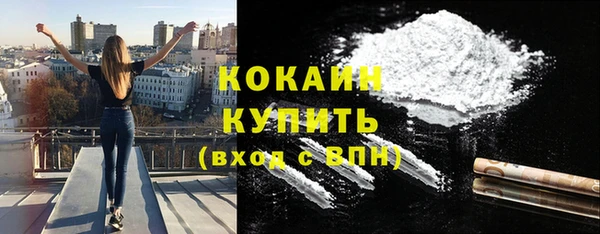 скорость mdpv Аркадак