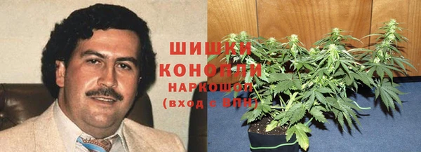 синтетический гашиш Армянск
