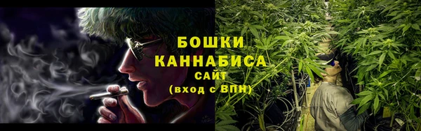 синтетический гашиш Армянск