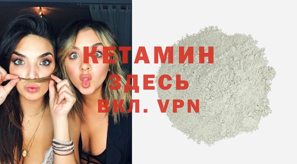 скорость mdpv Аркадак
