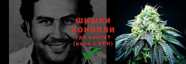 скорость mdpv Аркадак