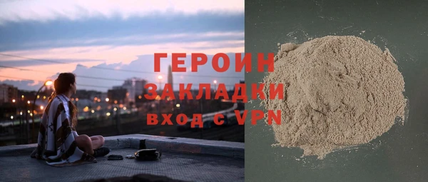 скорость mdpv Аркадак