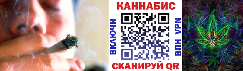 сколько стоит  Нижний Ломов  Канабис индика 
